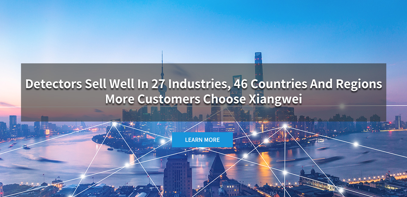 Shenzhen Xiangwei Measurement and Control Technology Co., Ltd