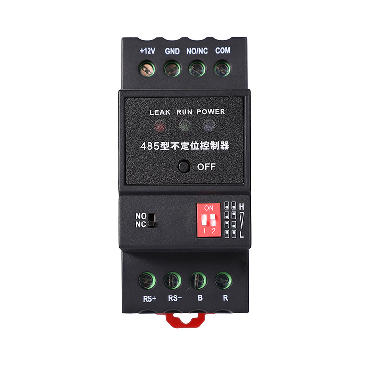 XW-PC-1S Non-locating leak detector