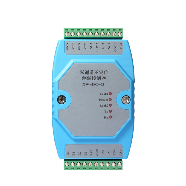 XW-DC-03 Two-channel non-locating leak detector