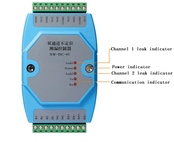 XW-DC-03 Two-channel non-locating leakage detector