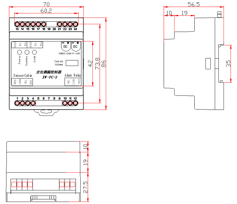XW-PC-3A Locating leak detection detector with LCD and Relay